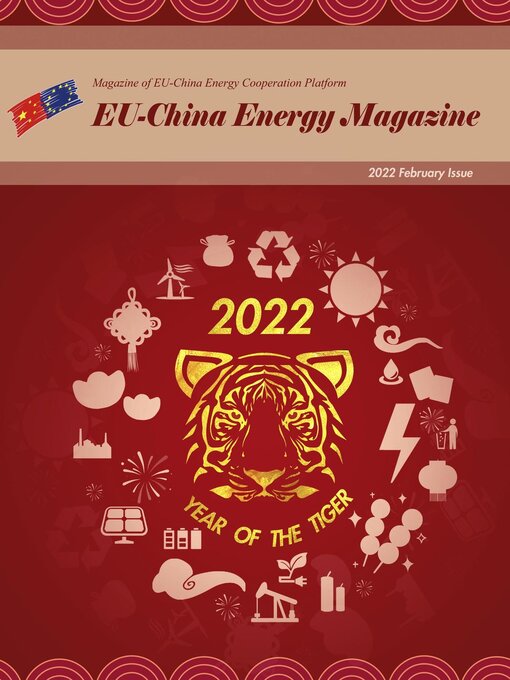 Title details for EU China Energy Magazine 2022 February Issue by EU-China Energy Cooperation Platform Project - Available